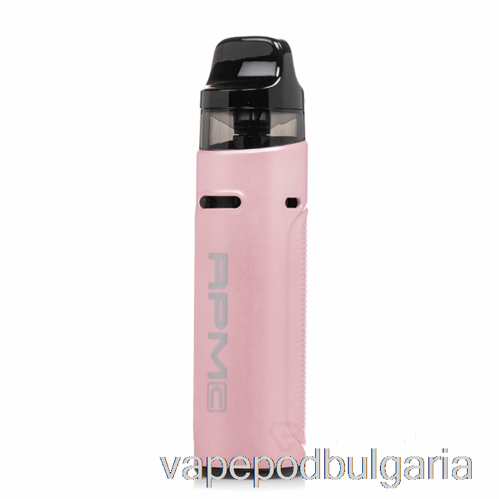 Vape 10000 Дръпки Smok Rpm C 50w Pod Kit Pink
